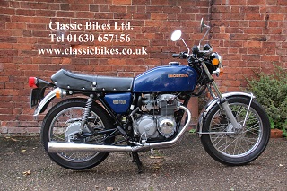 1976 Honda CB400/4 F1